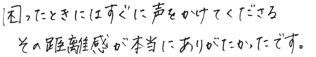 葬儀の準備